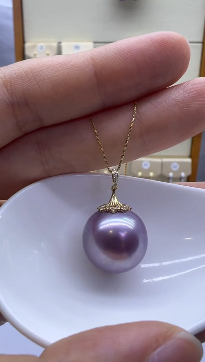 吊坠(赠链)18K金镶嵌淡水珍珠紫梨花
