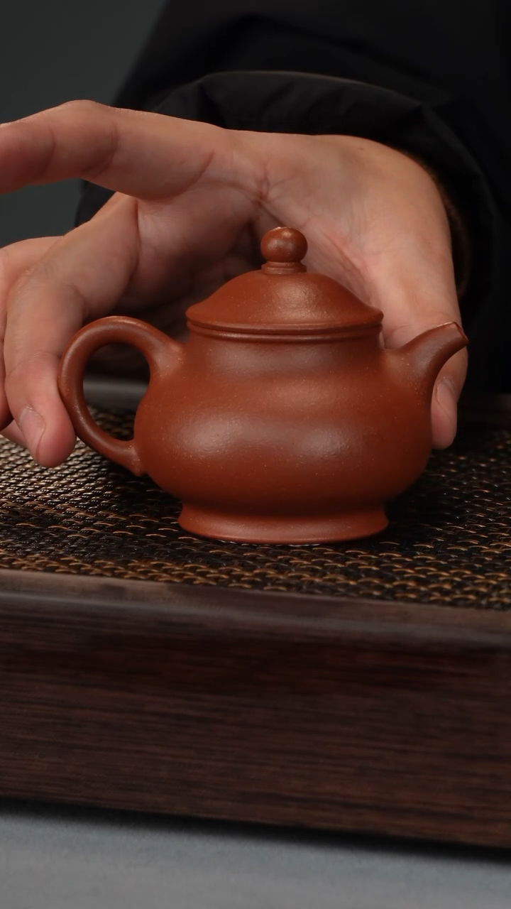 【闪购商品】潘壶 红降坡（201号）