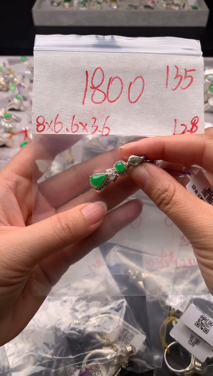 【闪购商品】定制翡翠未镶嵌毛货需精细抛光拍一发一