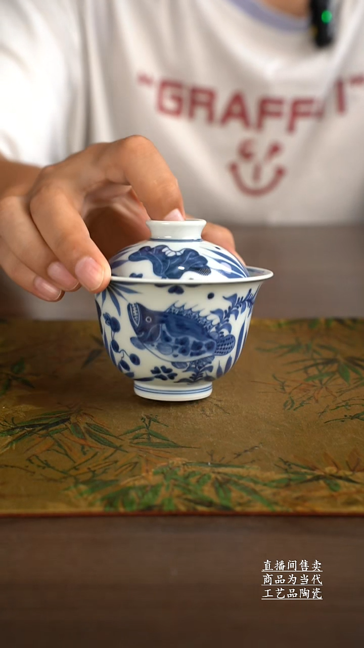 杯子景德镇手工陶瓷茶具