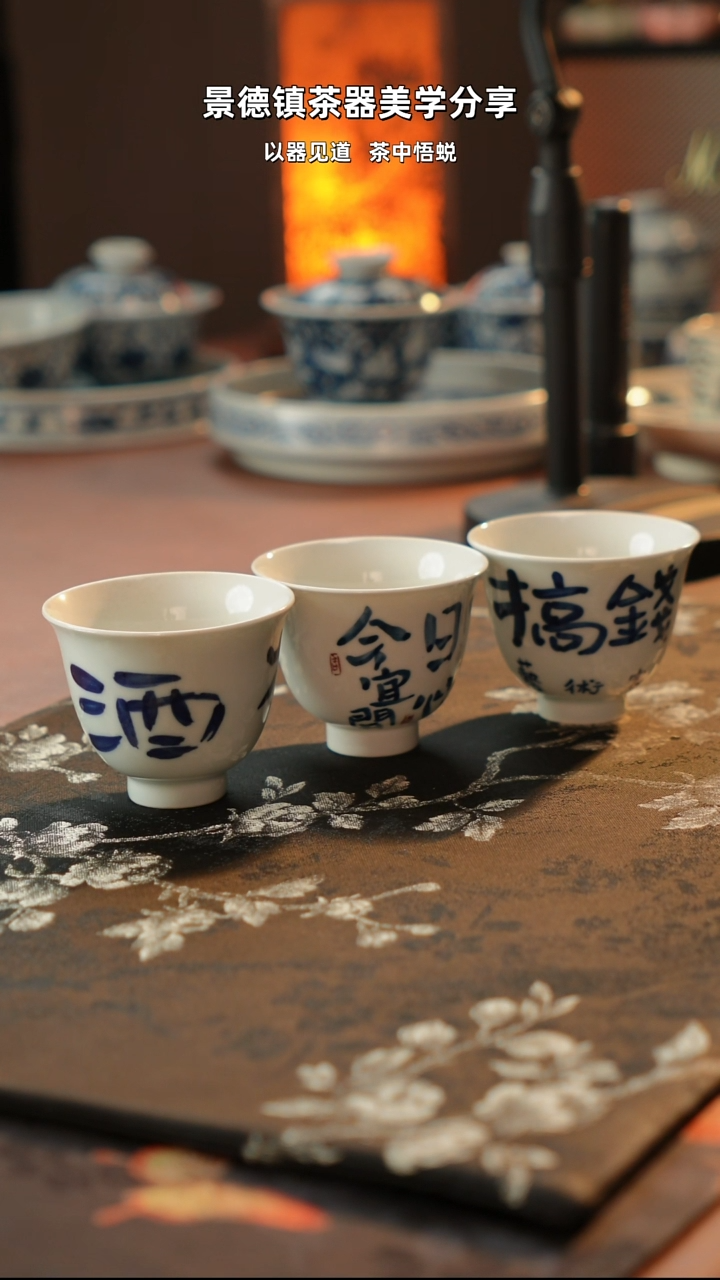 主人杯1个随机11111