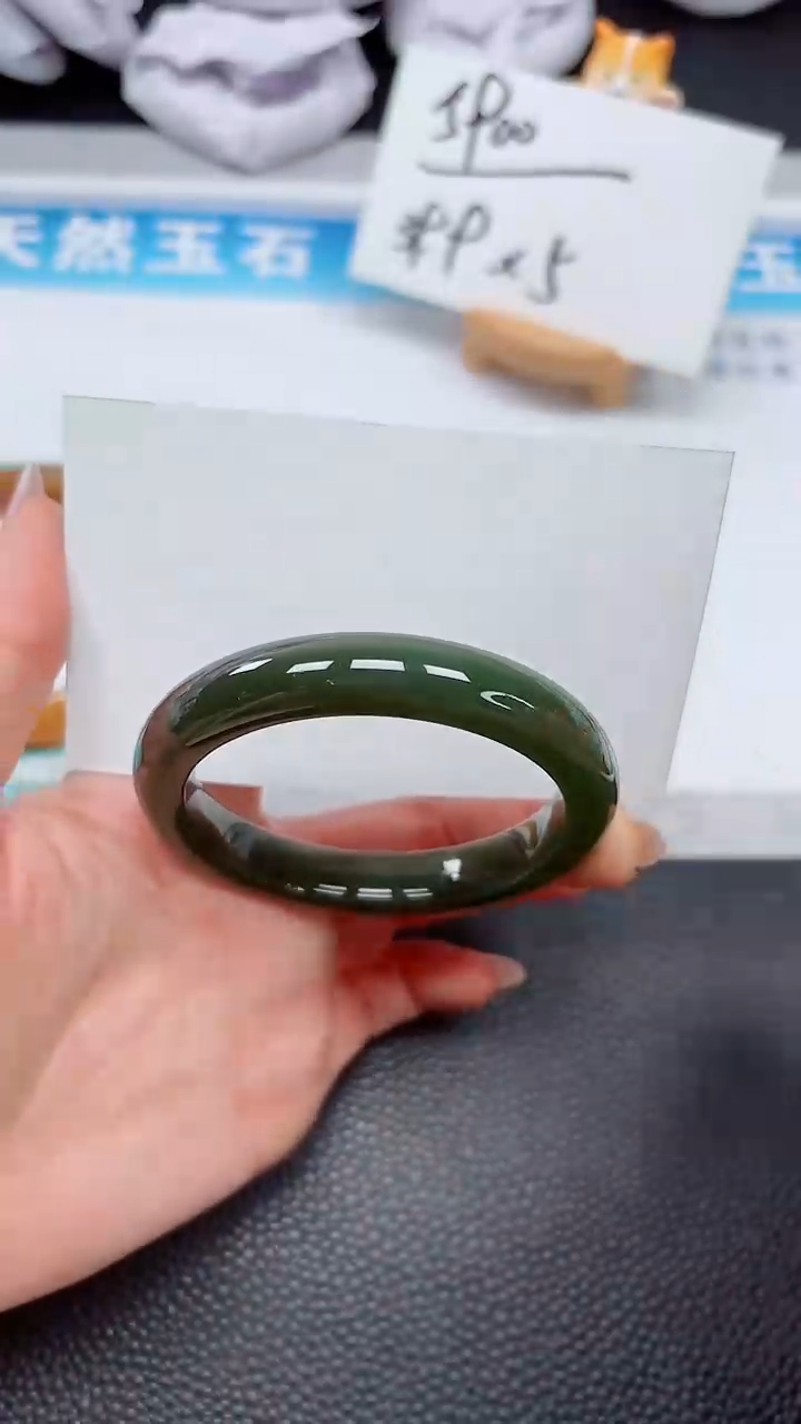 【闪购商品】和田玉手镯未镶嵌65