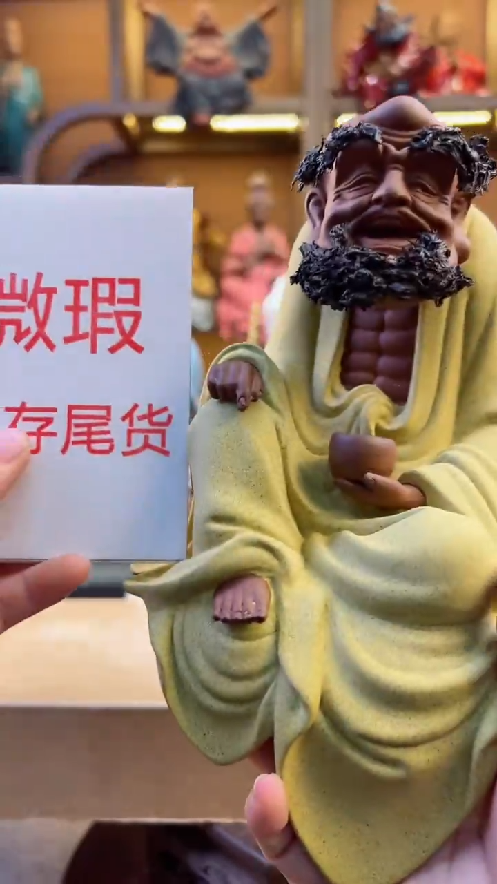 【闪购商品】紫砂茶宠器闵茶宠摆件