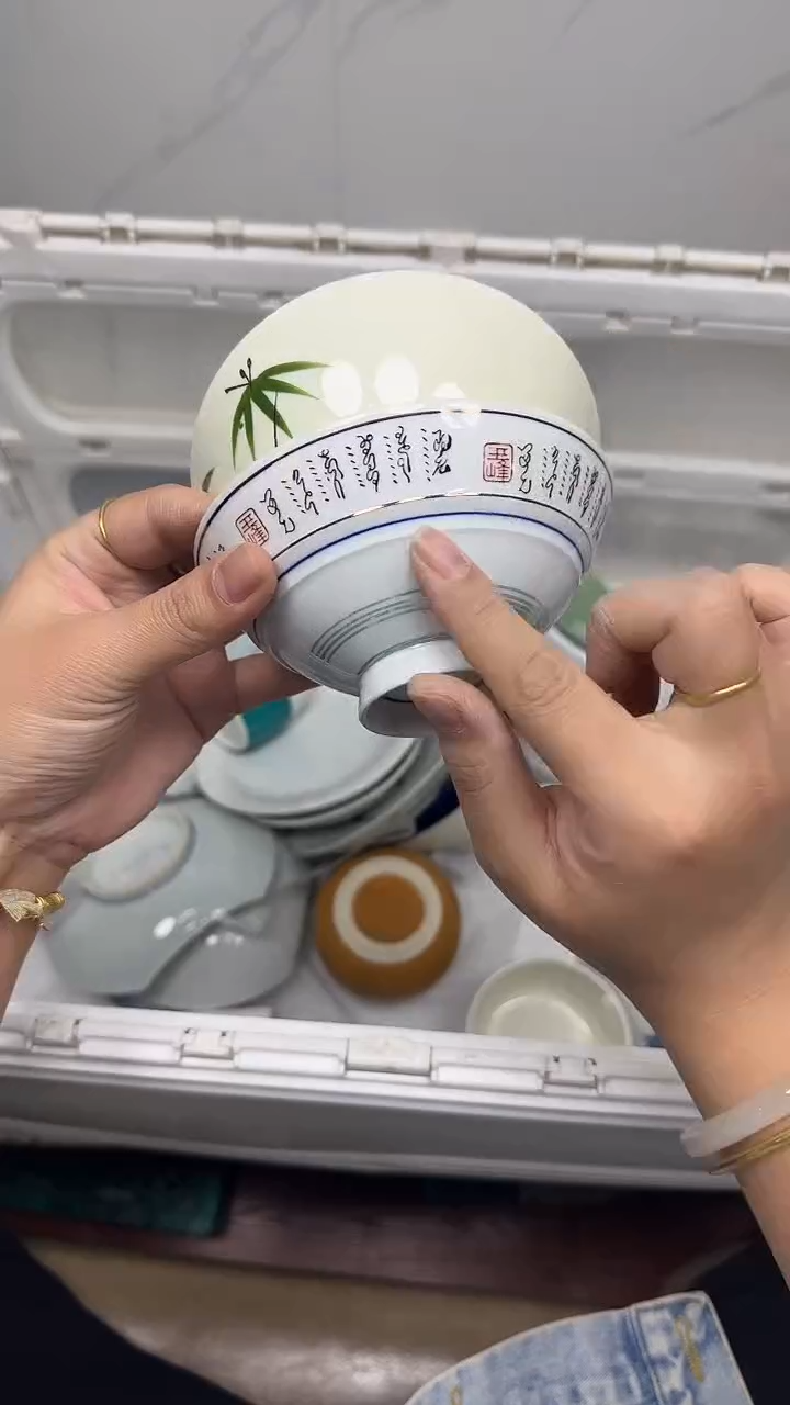 【闪购商品】455回流瓷器默认微瑕，18.8包邮