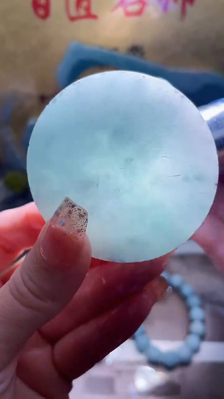 未镶嵌挂件翡翠小梦43