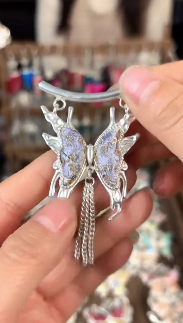 彩云南阁非遗老绣饰品532*