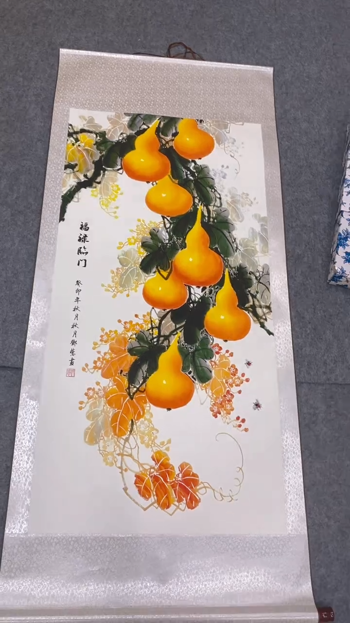 【闪购商品】vbhjkdfbgvldfeiguhg