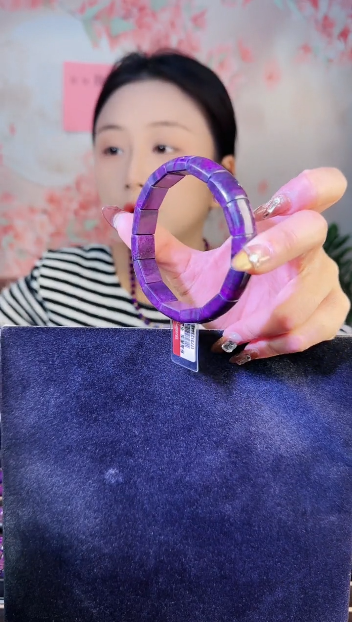 【闪购商品】苏纪石（舒俱来）手牌未镶嵌 