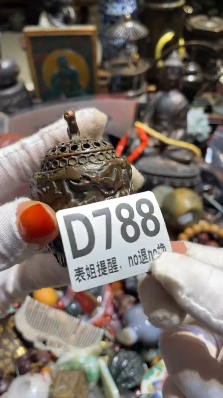 陶瓷幸***0表姐直播所见所得