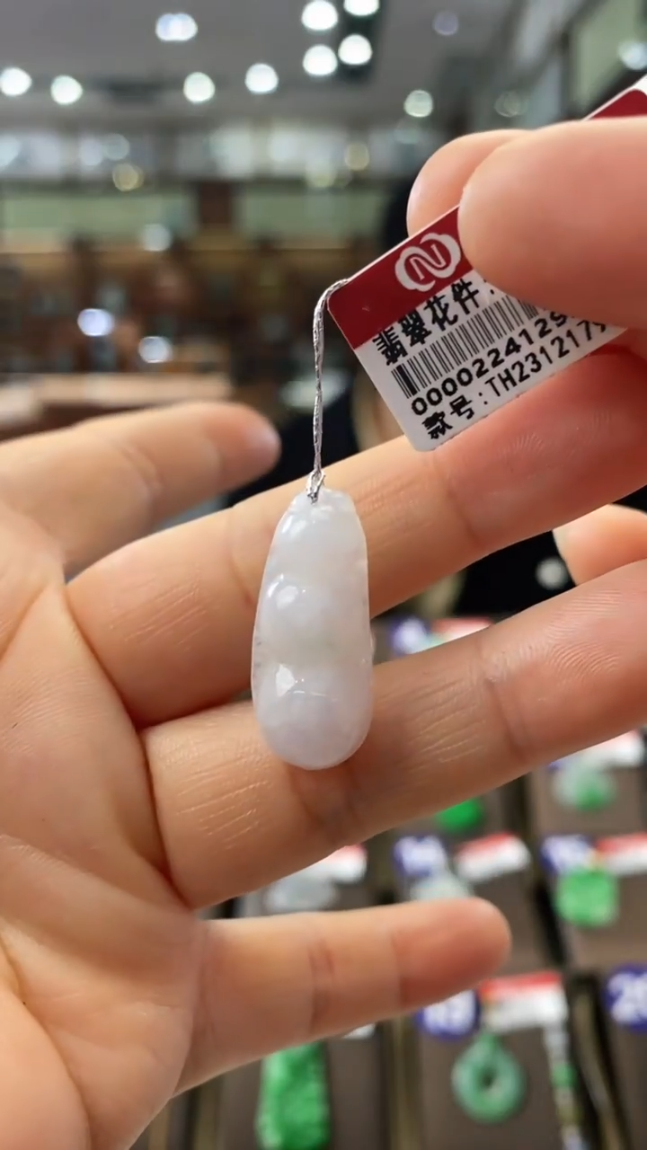 【闪购商品】翡翠颈饰未镶嵌福豆