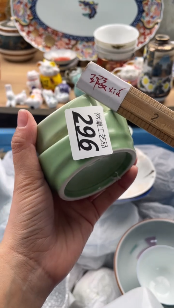 【闪购商品】瓷片296然曦工艺品.。。。。。