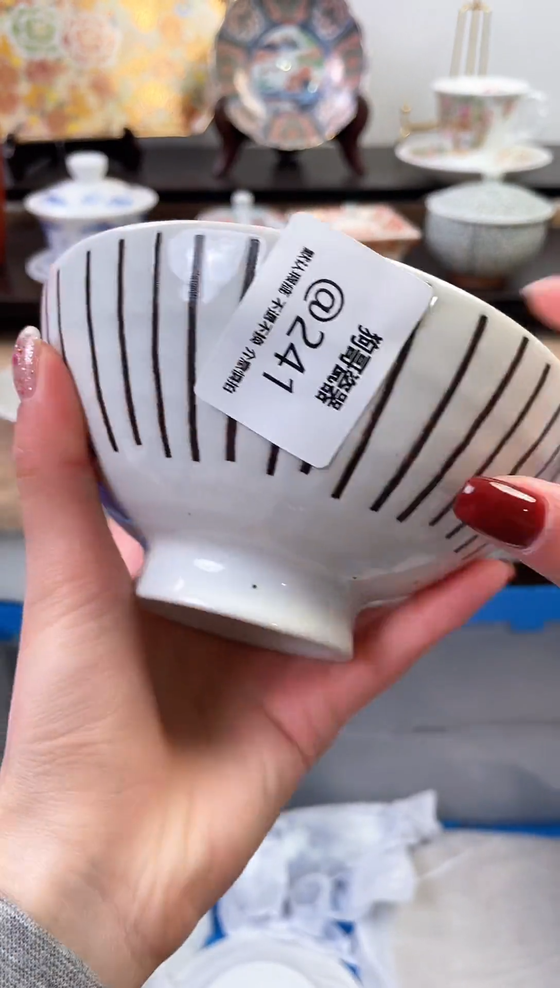 【闪购商品】瓷片241新号开播下单就包邮！！！