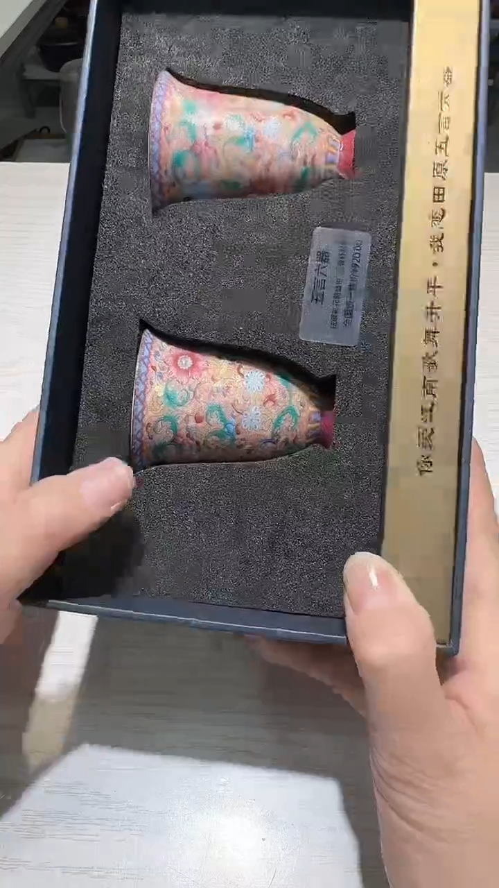 瓷片生活的本意就是开心@@1