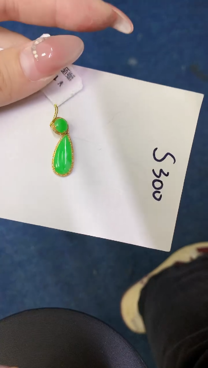【闪购商品】翡翠颈饰18K金镶嵌000000000000