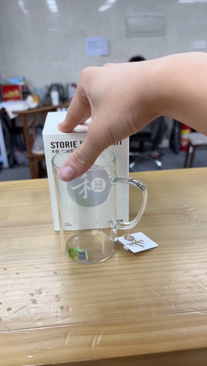 禾器-清简杯-透明色*2