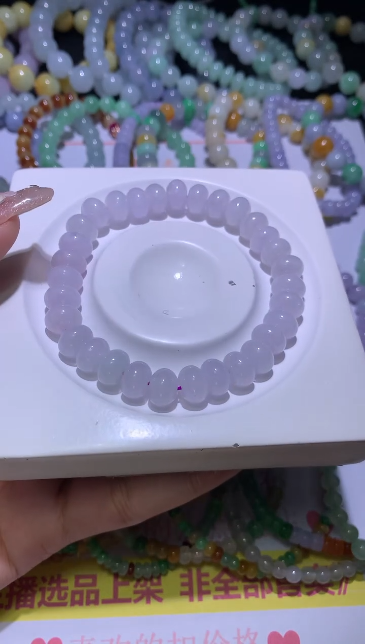 【闪购商品】定制翡翠未镶嵌MJX036548