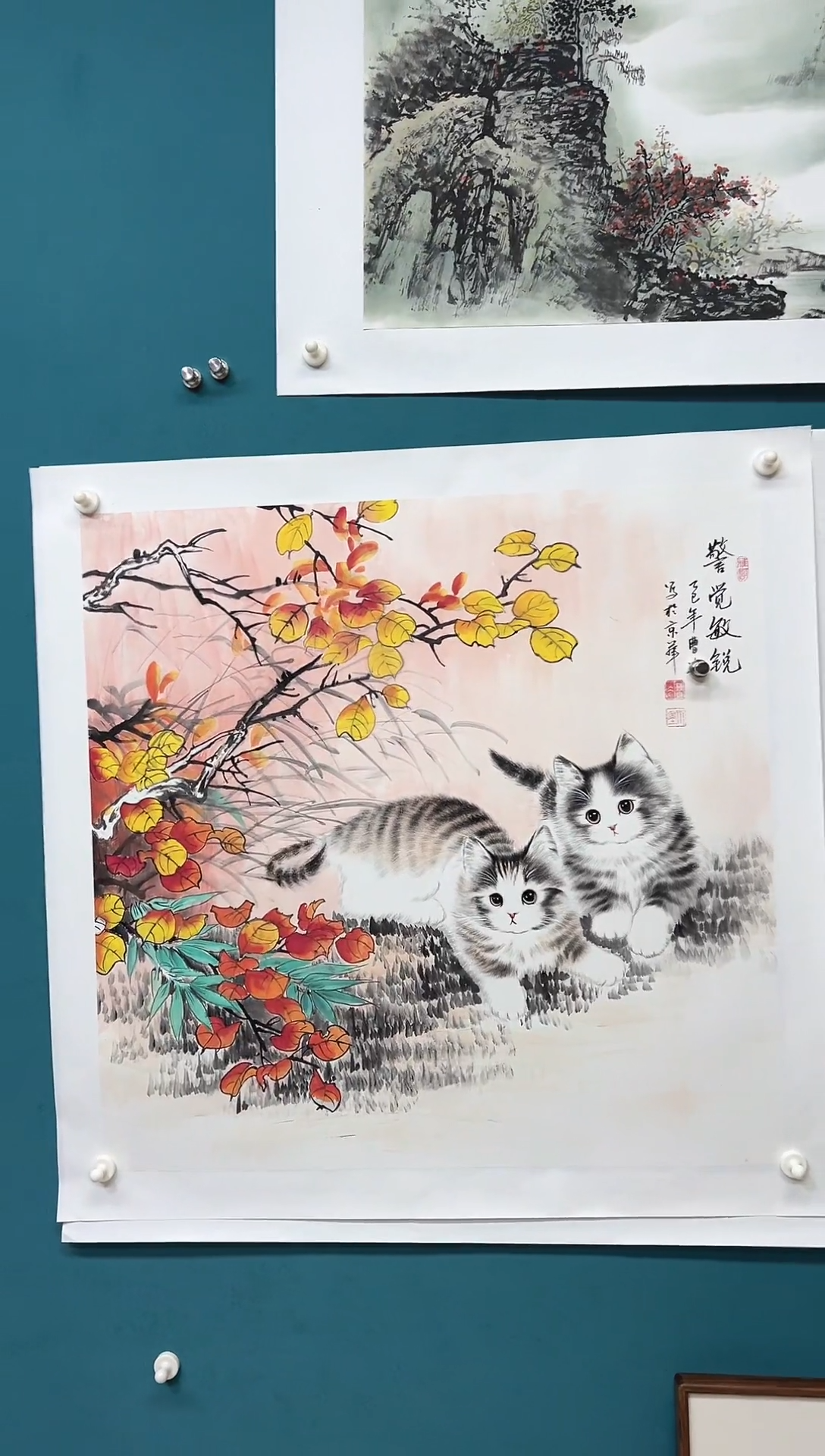 传统文化 艺术 年画