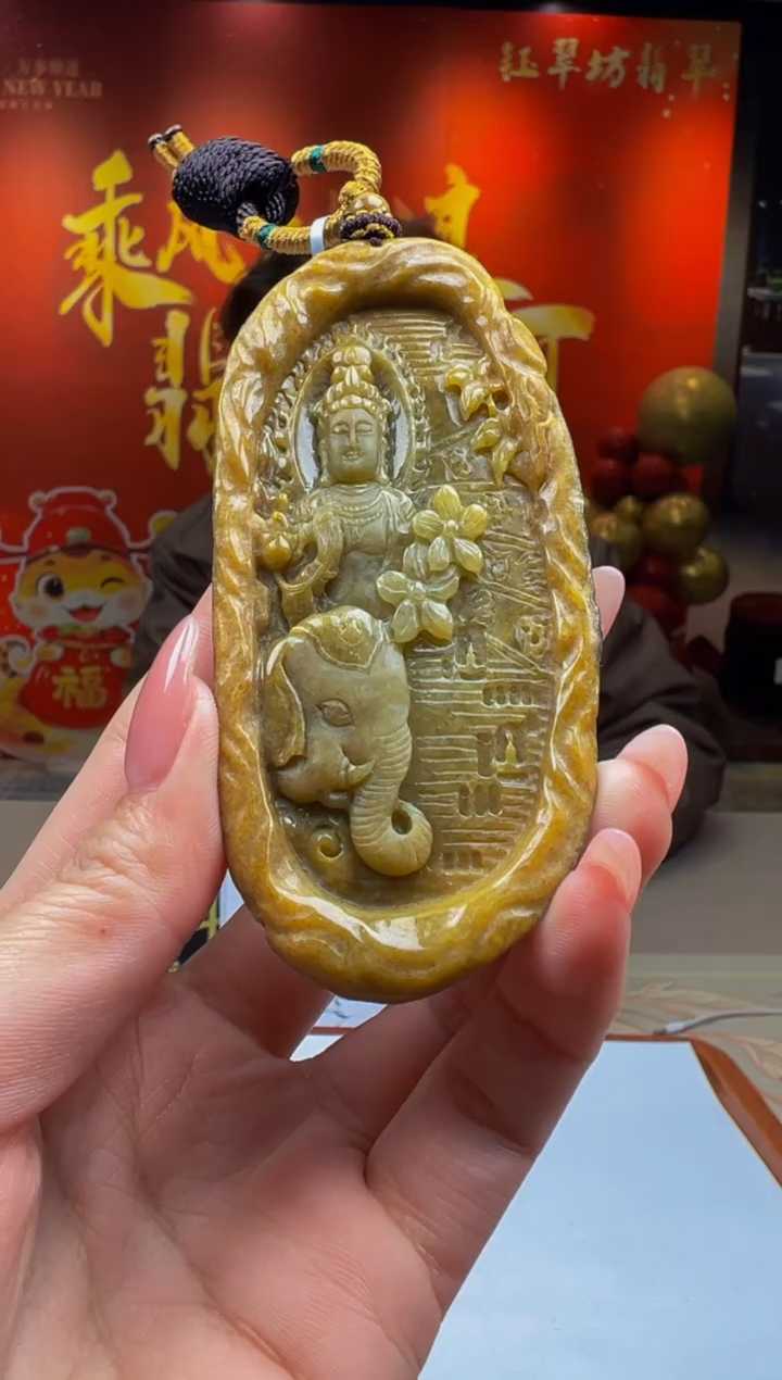 【闪购商品】定制翡翠未镶嵌Y2025-1-22-60