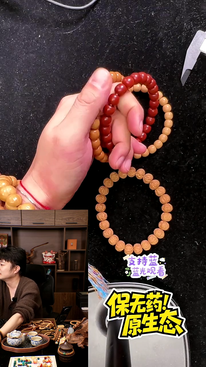吊坠猴头核桃老型