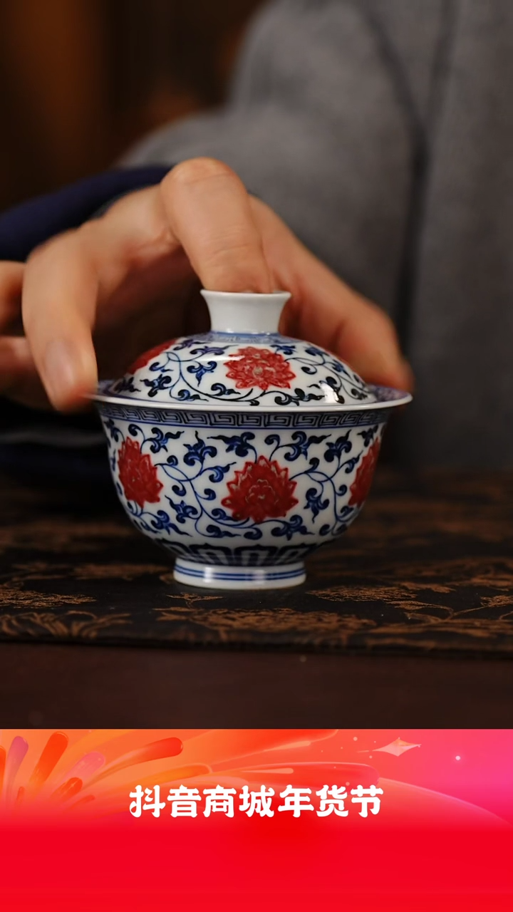 【闪购商品】       @@yxfy119