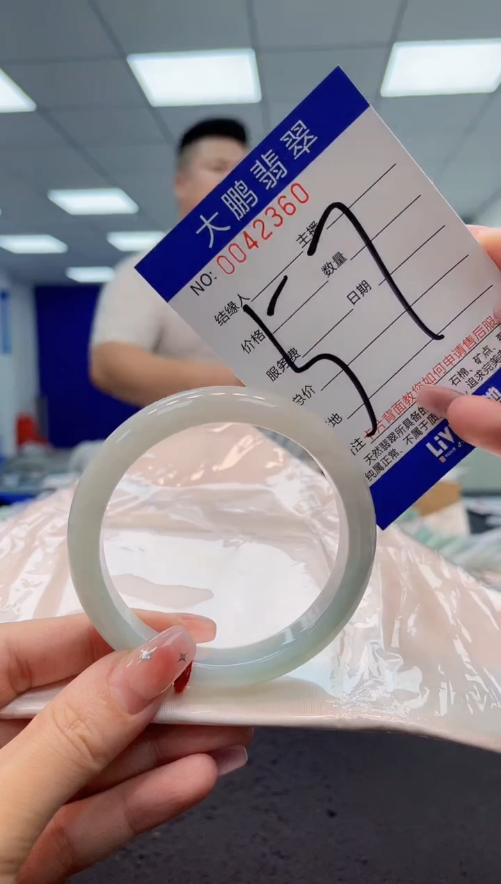 【闪购商品】翡翠手镯未镶嵌AAAAAAAAAA