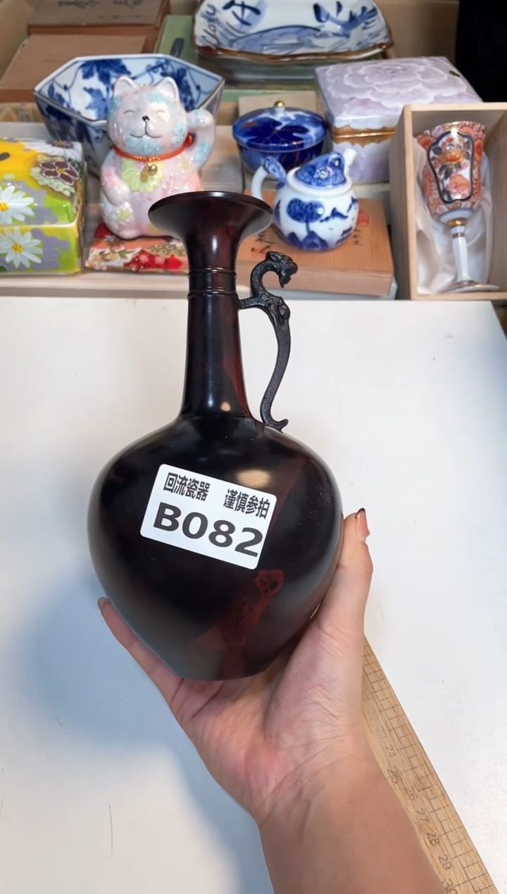 【闪购商品】闪购闪购闪购闪购