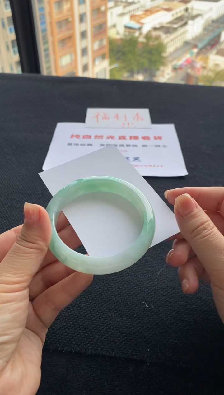 【闪购商品】翡翠手镯未镶嵌买断价XW23017003