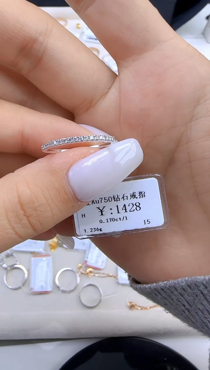 【闪购商品】钻石戒指/指环18K金镶嵌128800