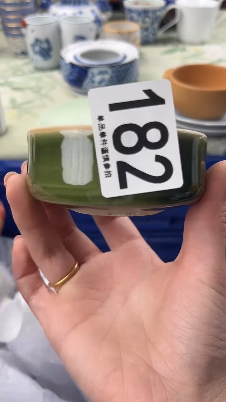 又*蓝182                   