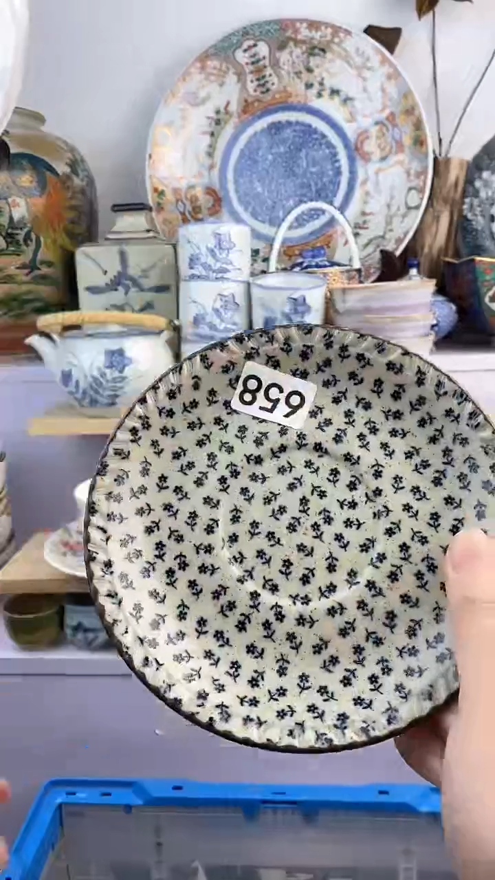 【闪购商品】瓷片658满38元包邮谨慎参拍默认微瑕