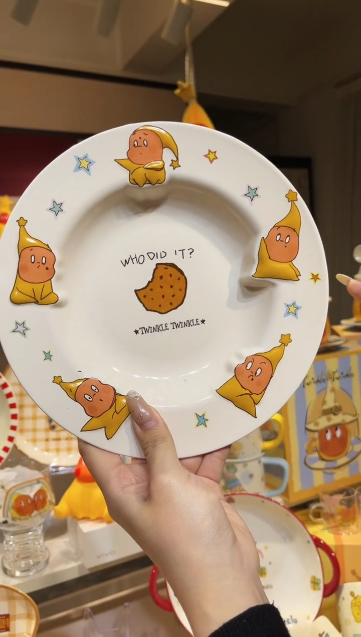 【闪购商品】瓷T240869-7506C-T