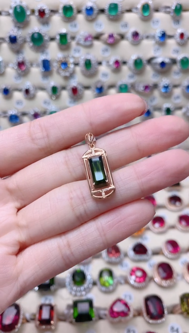 【闪购商品】碧玺18K金吊坠18K金镶嵌1