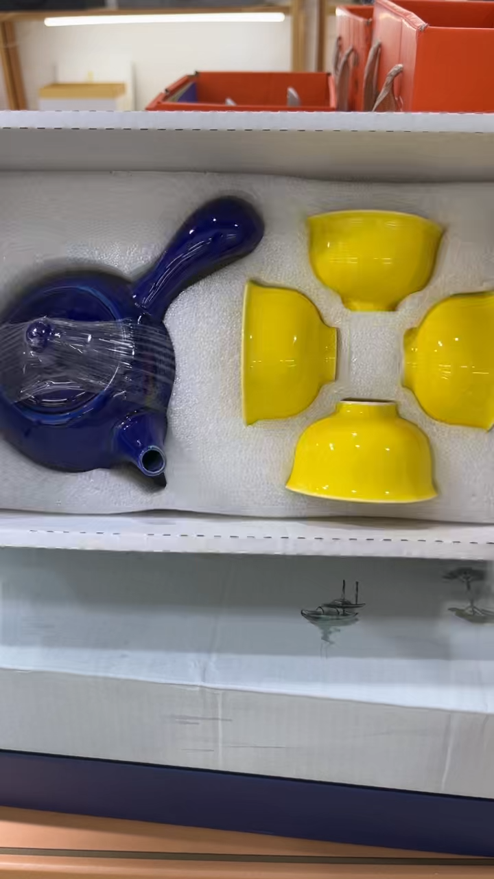 【闪购商品】岩传茶具 岩传茶具@G-