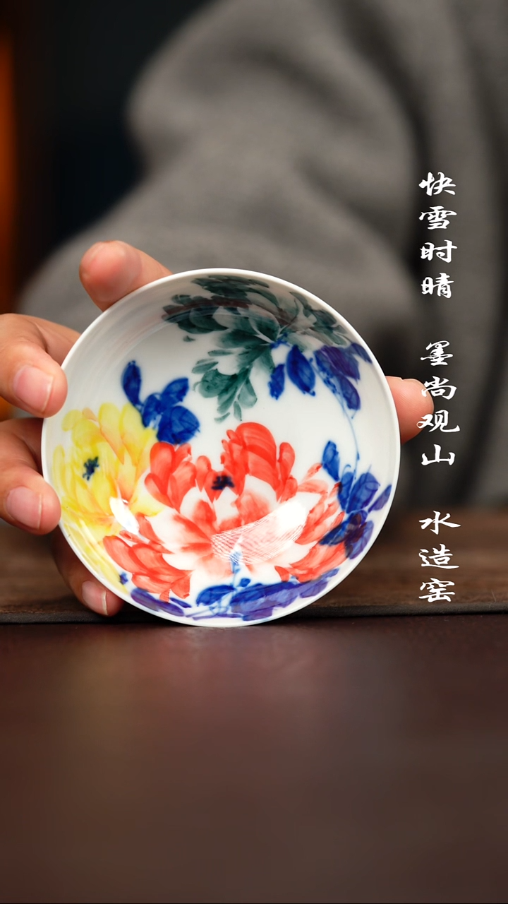 杯子陶柴窑杯子杯子杯子