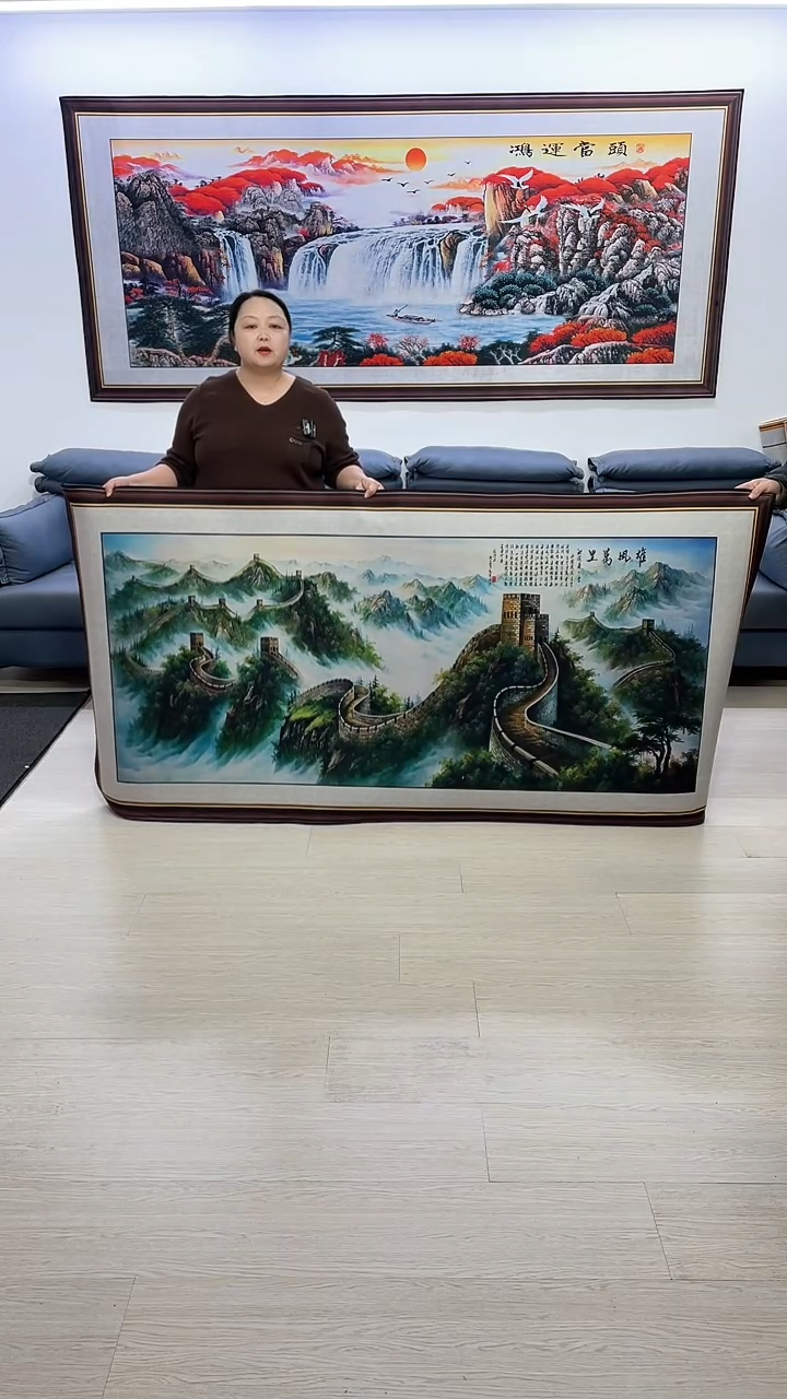 【闪购商品】横款646雄风万里100*200