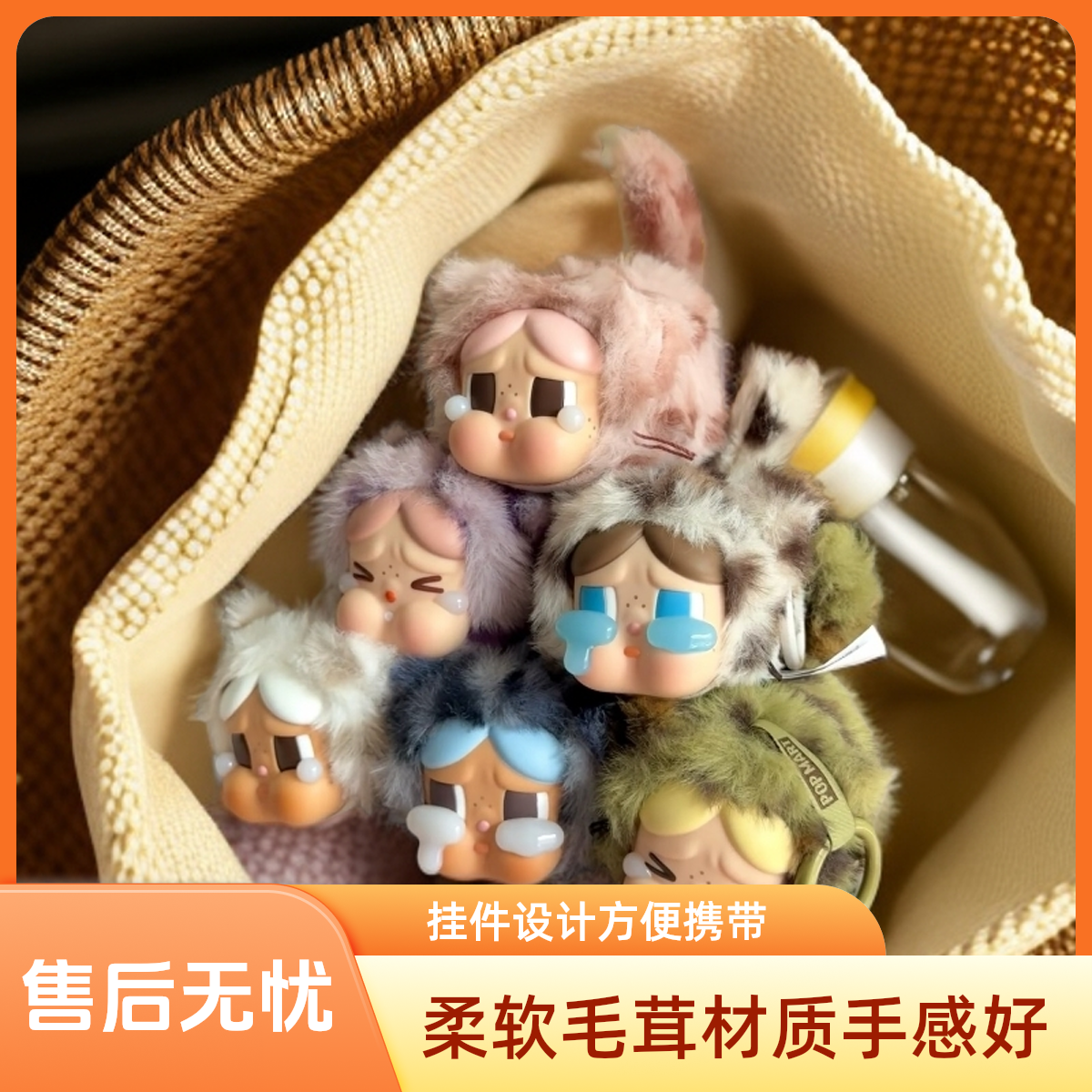 抱喵系列可爱毛绒秋冬礼物公仔挂件