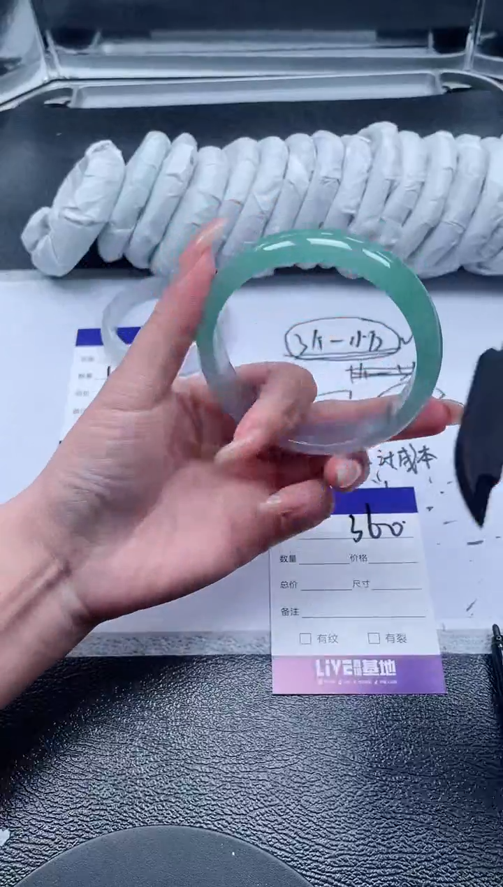 360所见即所得秒拍秒付6364