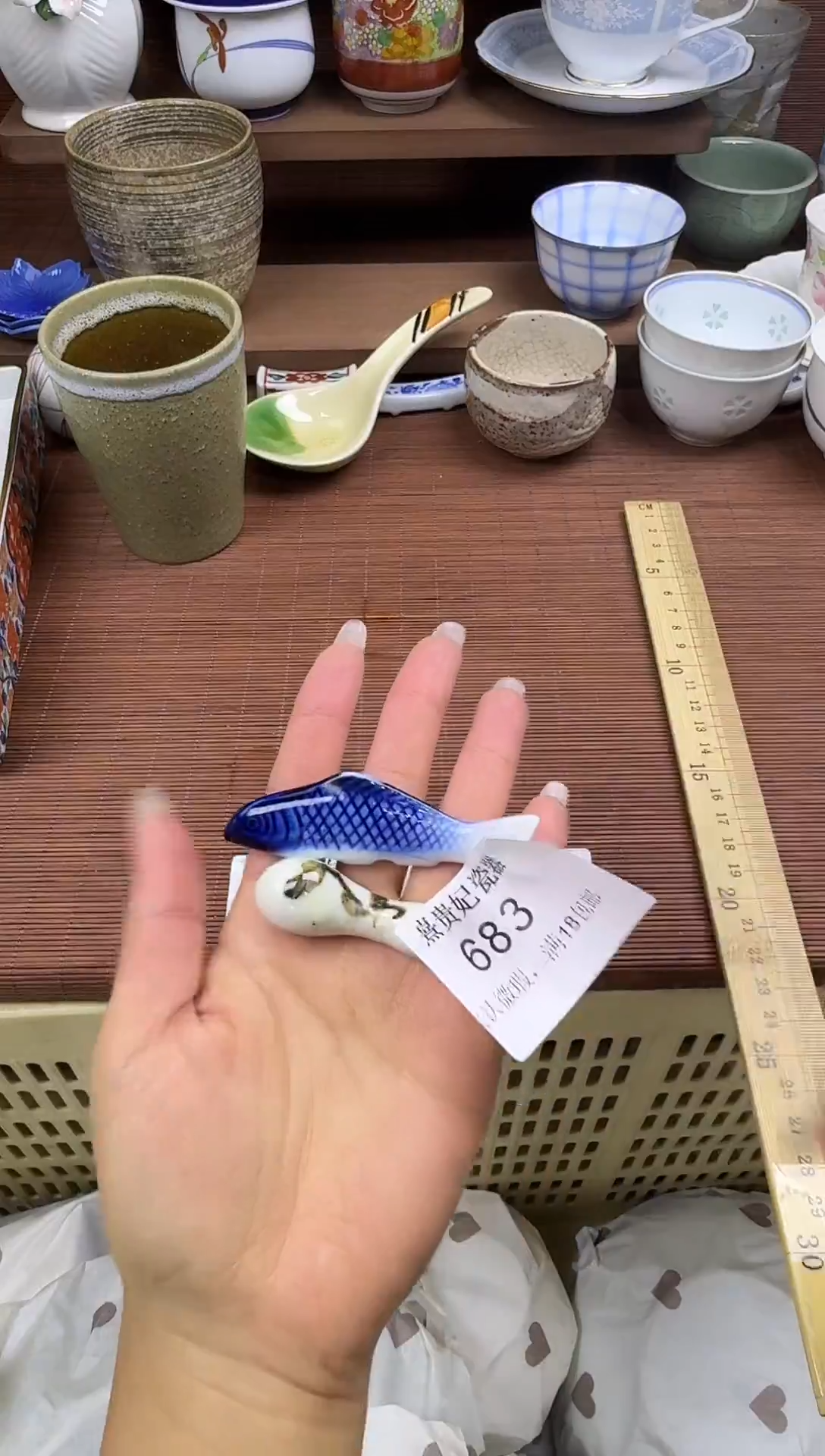 其他高****志 熹贵妃瓷器683