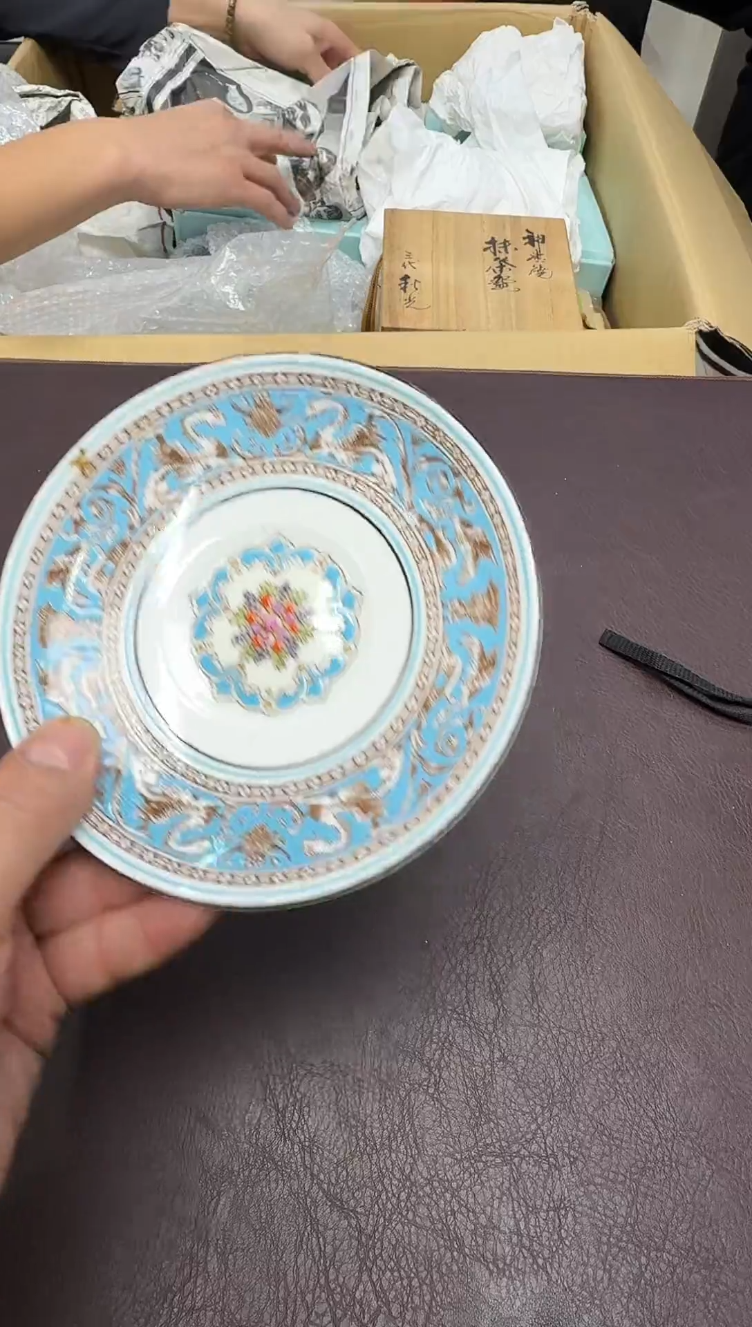 手工艺品钧瓷R63