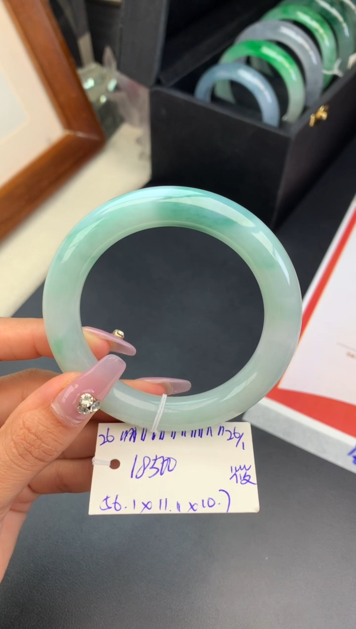 【闪购商品】翡翠手镯未镶嵌手镯