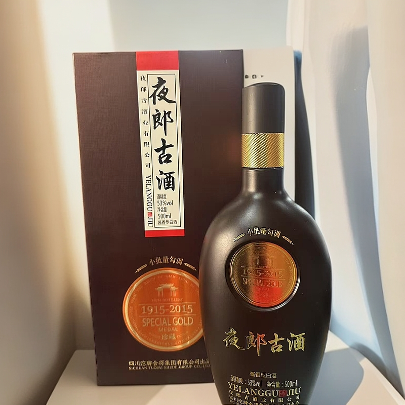 夜郎古大金奖小批量勾调500ml53度