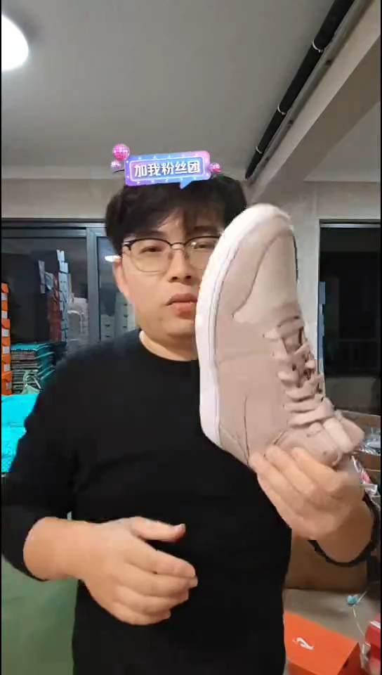 断码孤品清仓   编号179    尺码 40.5