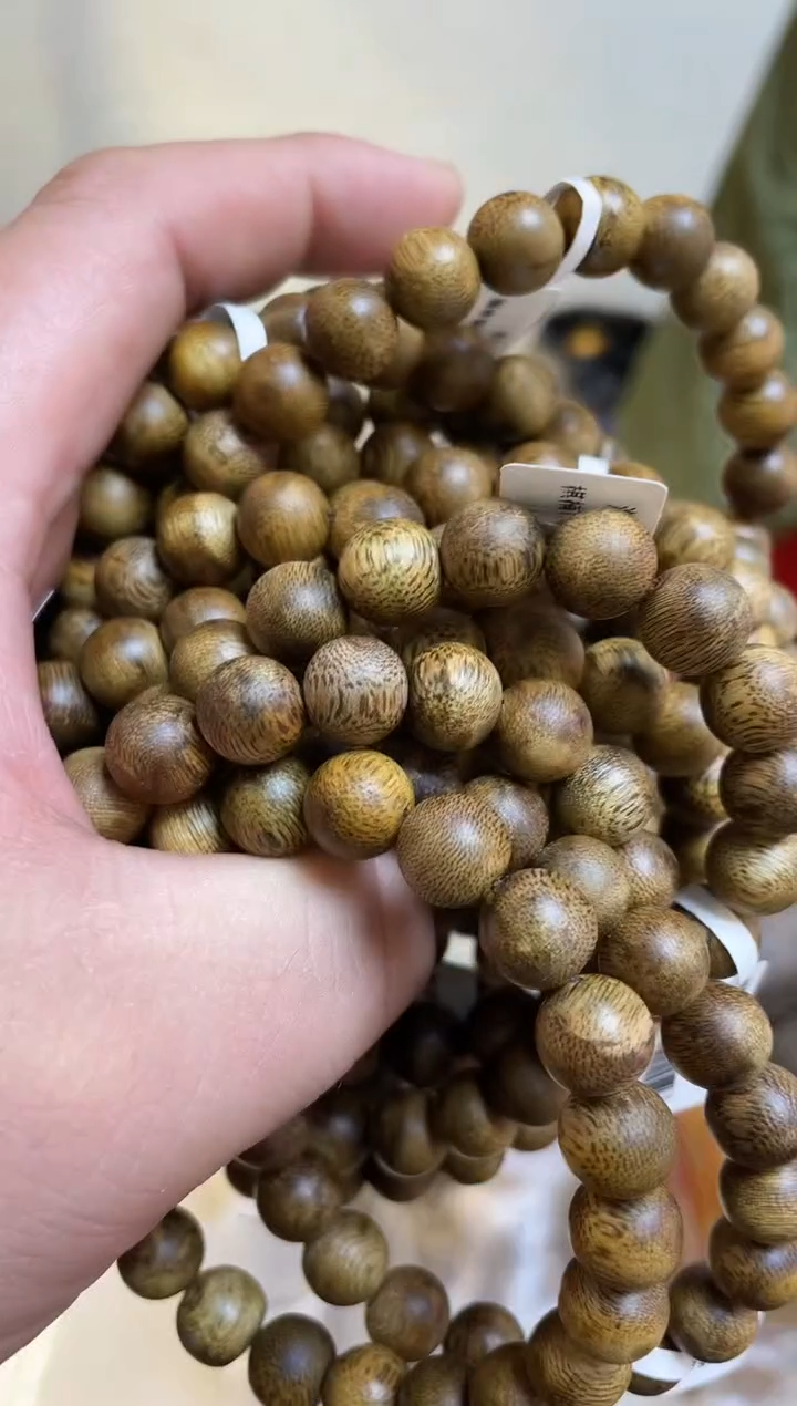 【闪购商品】沉香手串莺歌绿圆珠单圈1.0多样性发其一