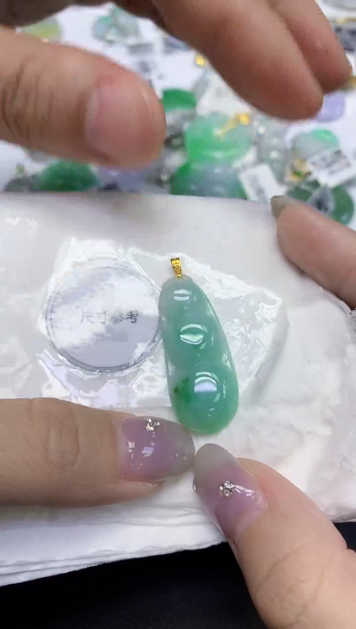 颈饰未镶嵌翡翠天然缅甸翡翠A货百元以上9元证书费自理