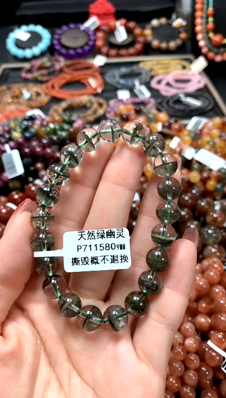 【闪购商品】水晶手串未镶嵌9********