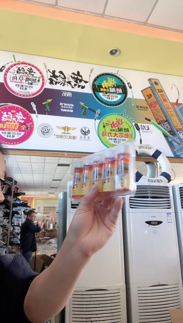 凤梨酱五瓶     