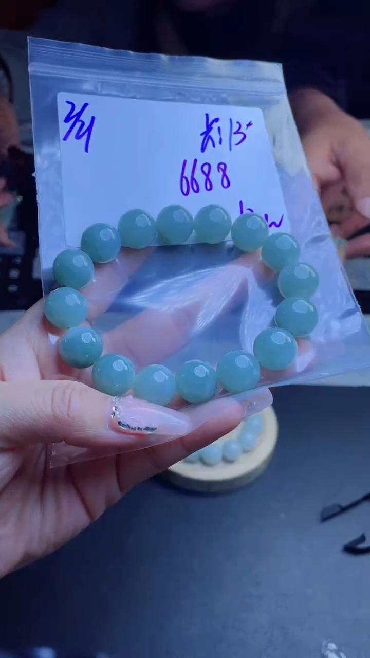 【闪购商品】定制翡翠未镶嵌珠串