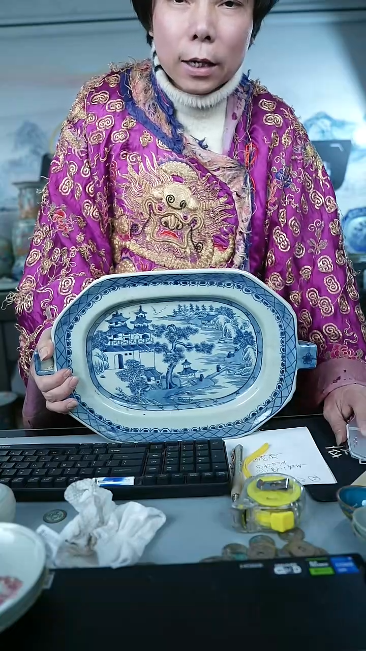 金北京天和珍宝文物商店宠粉直播间