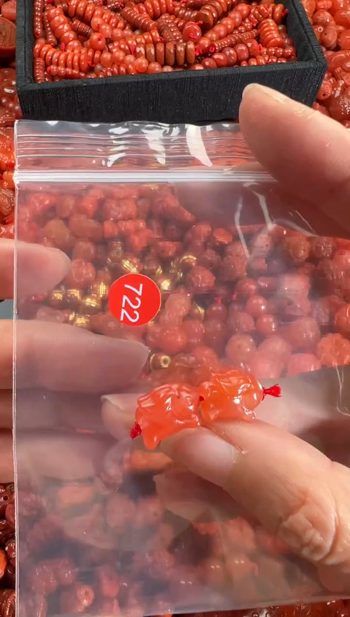 【闪购商品】南红玛瑙颈饰未镶嵌1