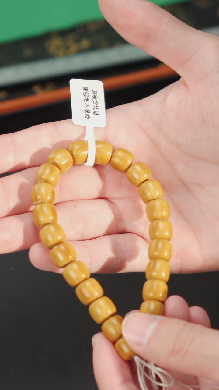 【闪购商品】紫金鼠手串紫金鼠实心老型10 W25